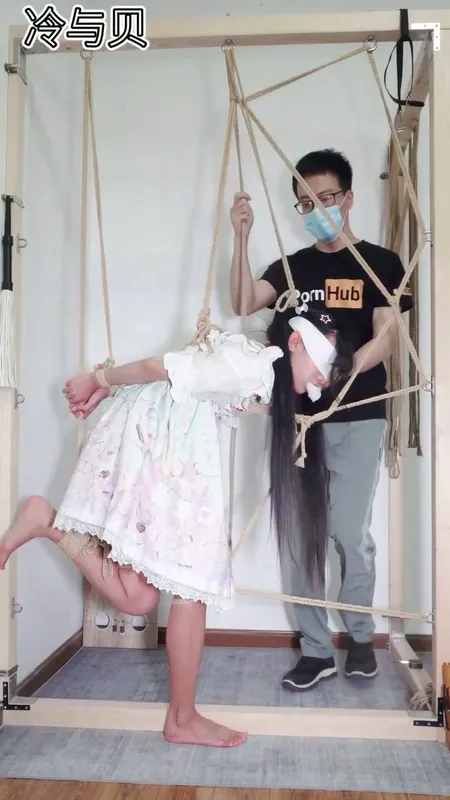 冷与贝SM A133 - 绳艺博主冷与贝