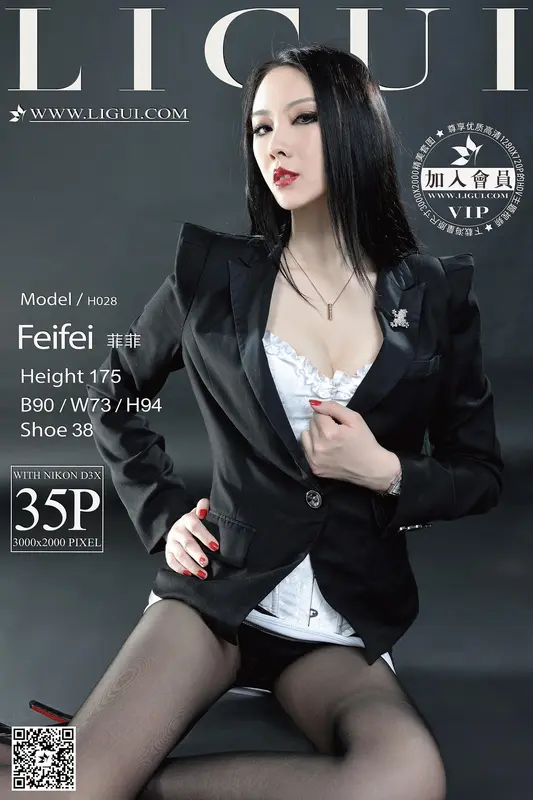 07.09 Model 菲菲 - Ligui丽柜